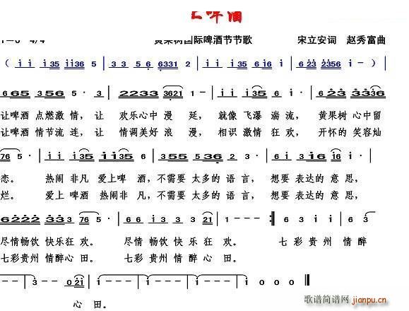 ��(��i)��ơ��(���ָ��V)1