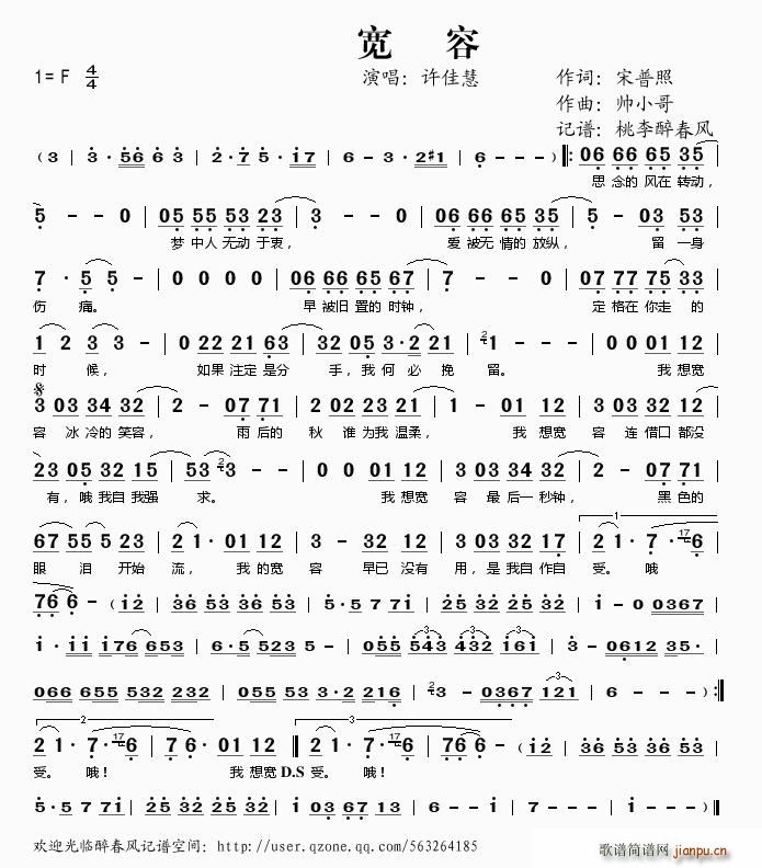 ����(���ָ��V)1