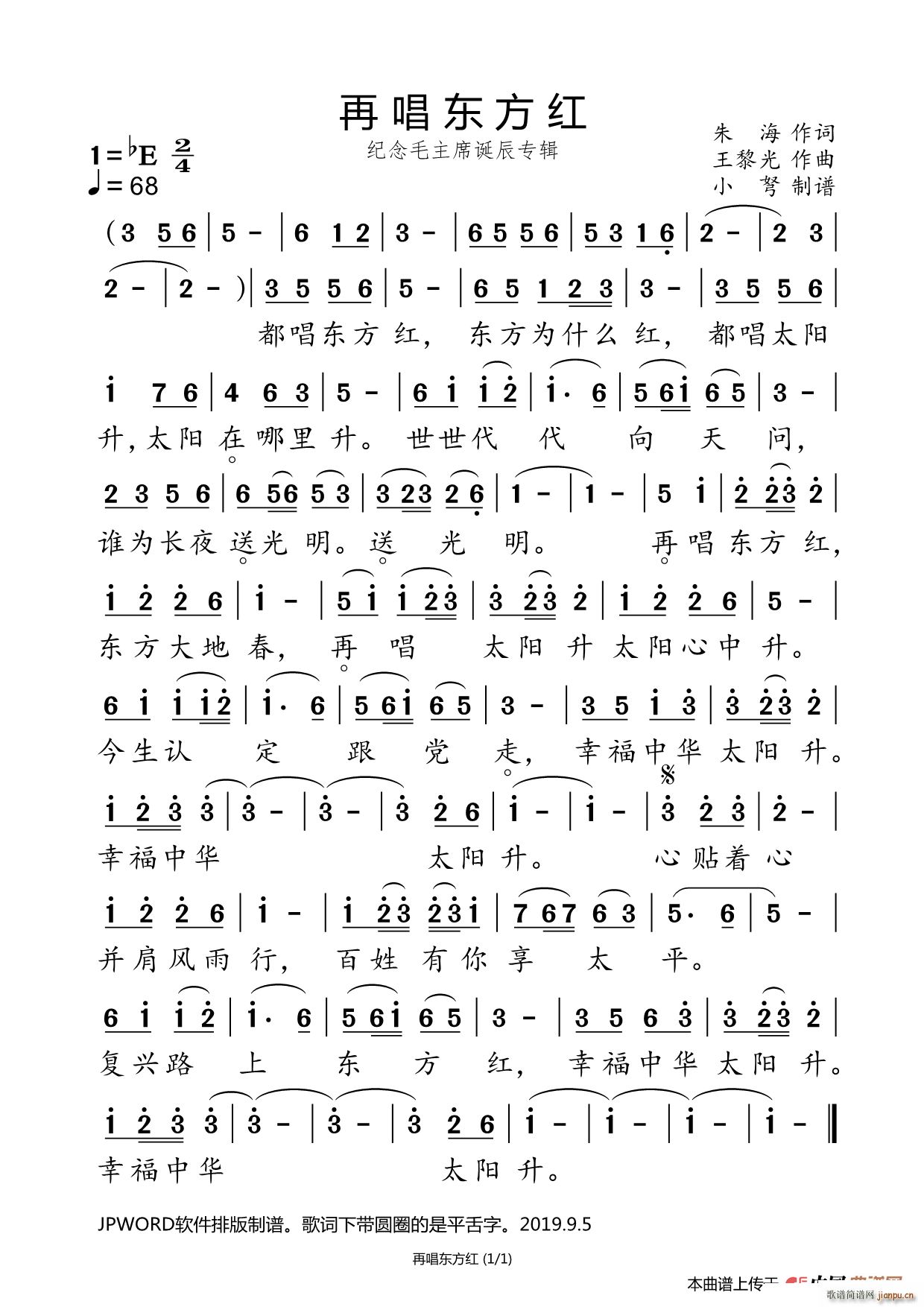 �ٳ��|���t �o��ë��ϯ�Q����(zhu��n)݋(ʮ�ּ�����)1