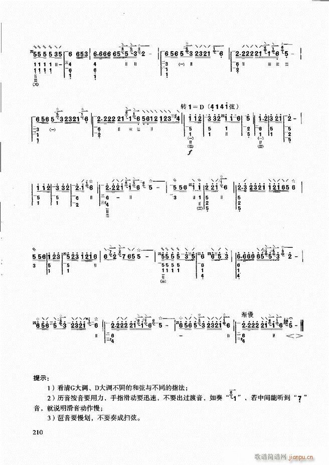 ��������̳� �����c����181 240(ʮ�ּ�����)30