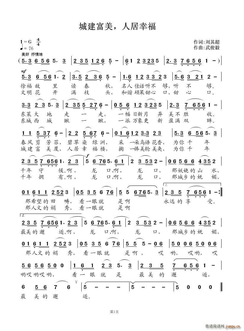 �ǽ����� �˾��Ҹ�(���ָ��V)1