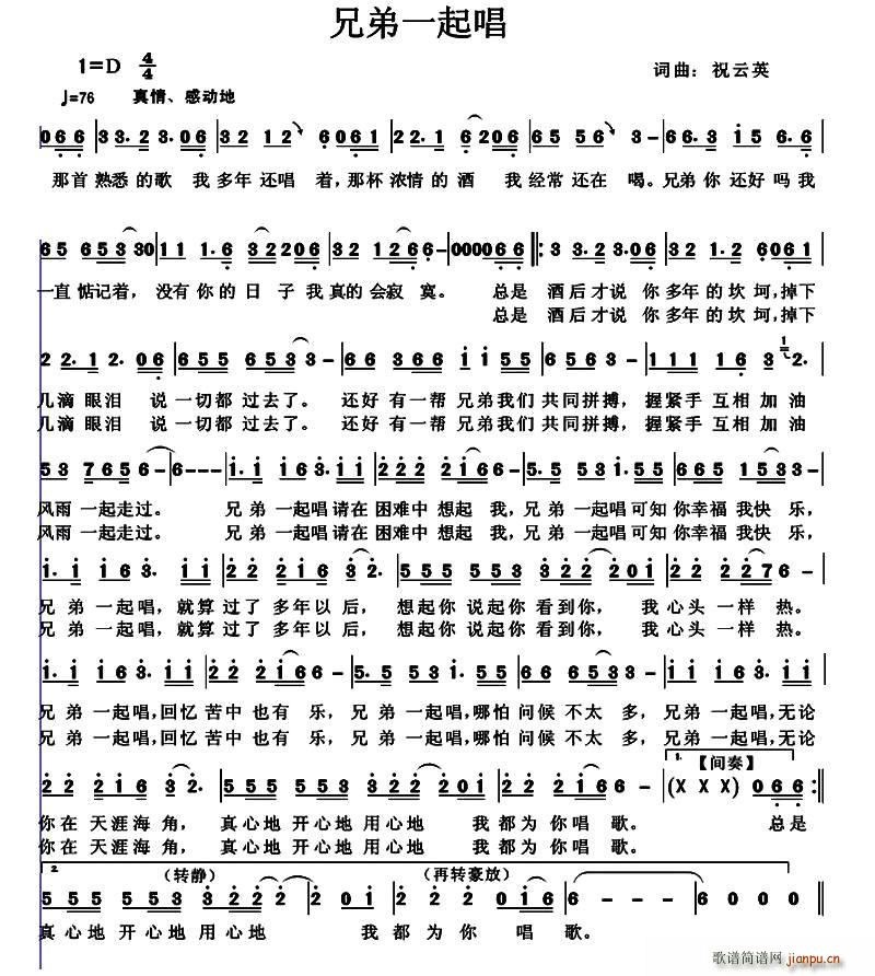 �ֵ�һ��(���ָ��V)1