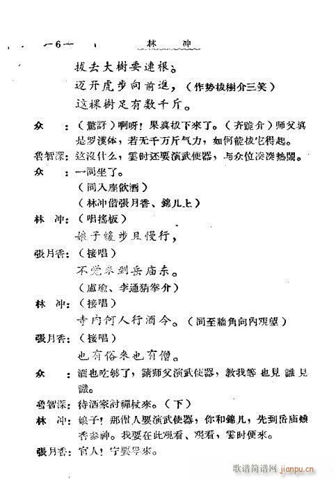 �֛_(���ָ��V)9