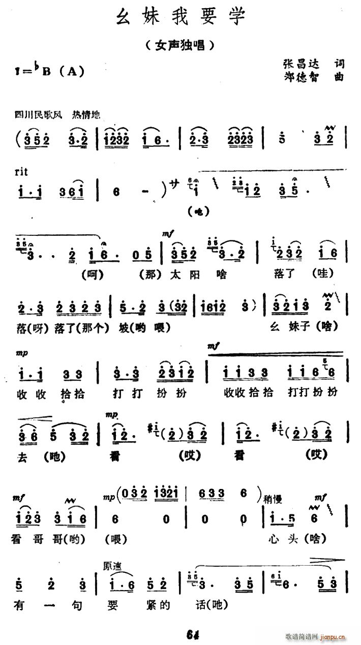 ������Ҫ�W(xu��)(���ָ��V)1