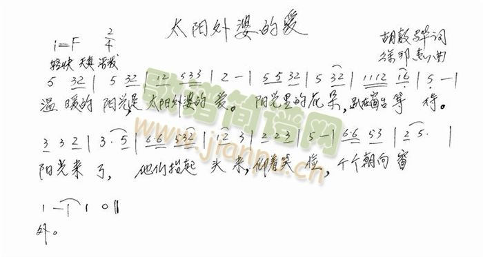 ̫�(y��ng)���ŵĐ�(��i)(���ָ��V)1