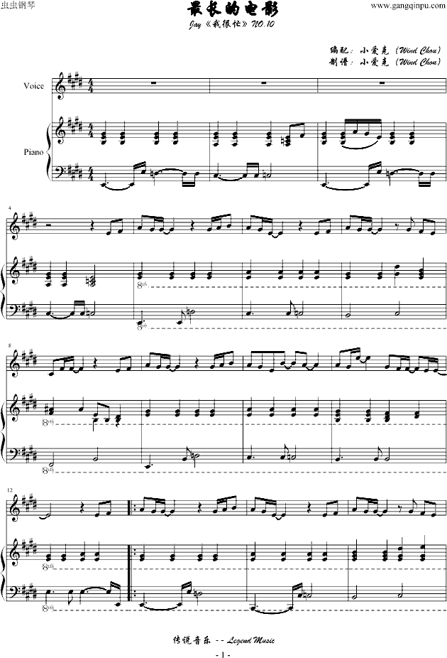 ���L(ch��ng)���Ӱ��С��(��i)�˰棩(����V)1