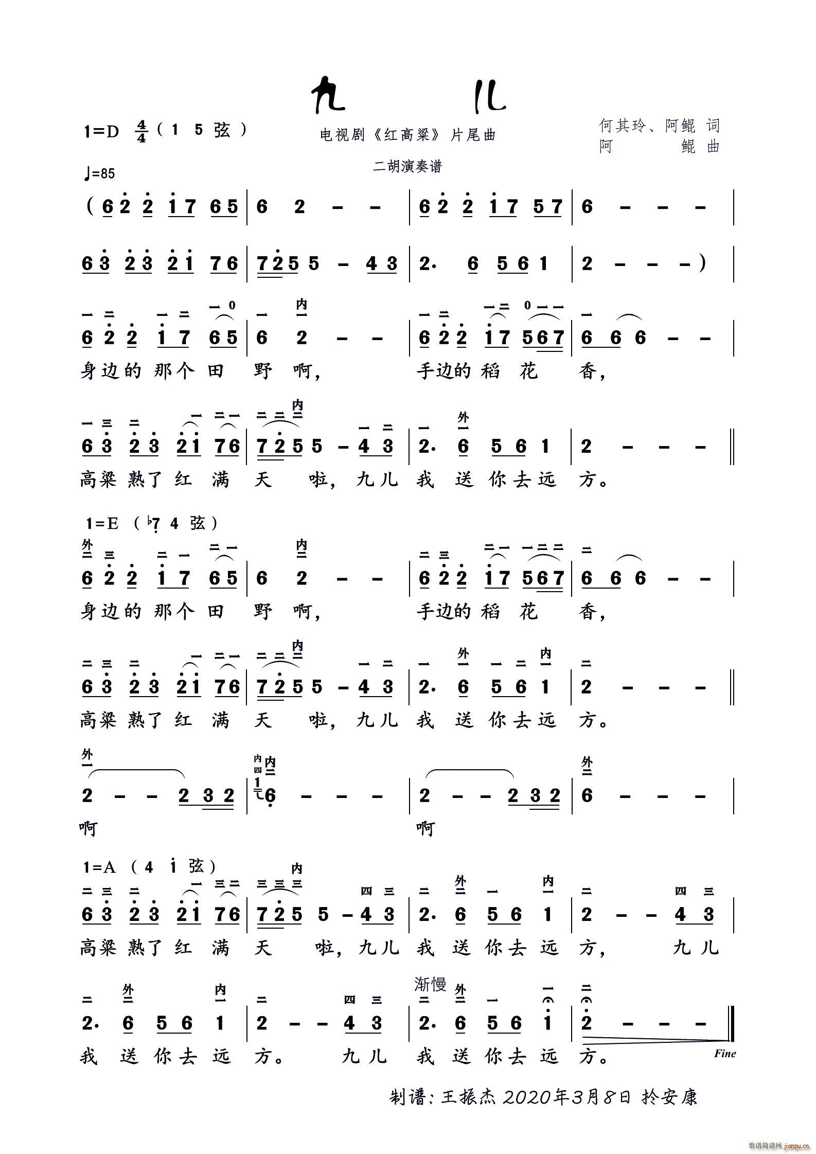 �Ń� �ҕ���t����Ƭβ�� ���������V(�����V)1