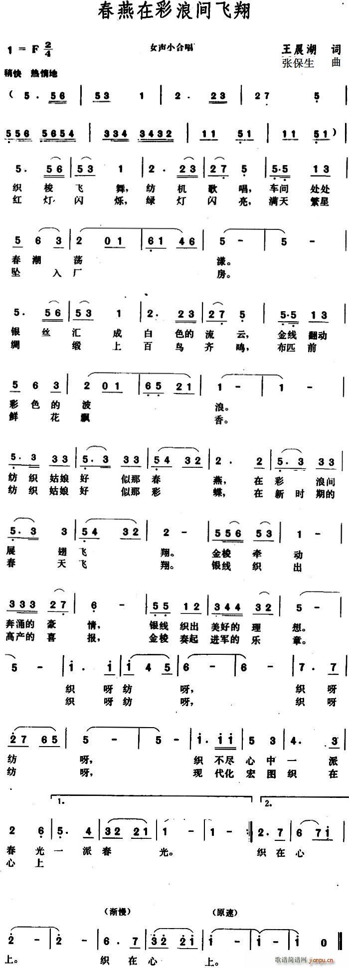 �����ڲ����g�w��(���ָ��V)1