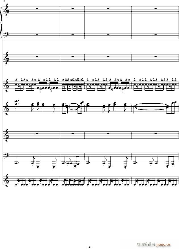 �¤��������(����V)8