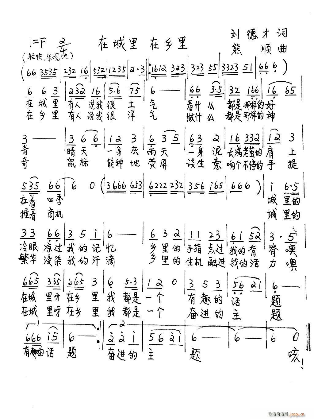 �ڳ��� ���l��(���ָ��V)1