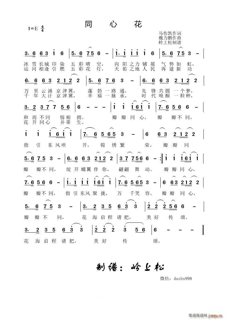 ͬ�Ļ�(���ָ��V)1