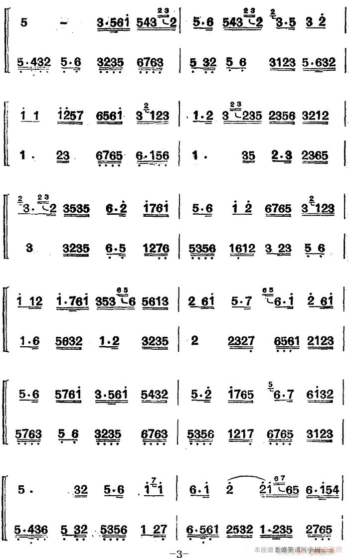 ���Ͻz��(l�� )�� ������ ���� ��(�Ѻ��V)3