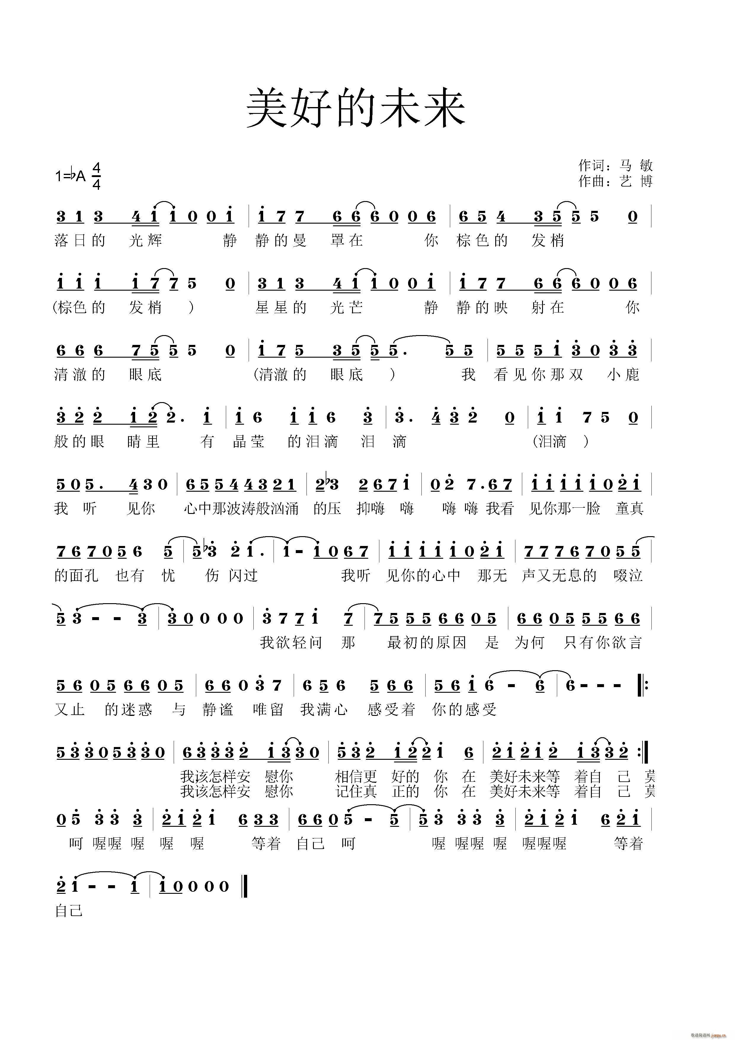 ���õ�δ��(l��i)(���ָ��V)1