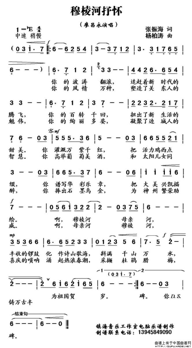 �������ѡ��°桿(���ָ��V)1