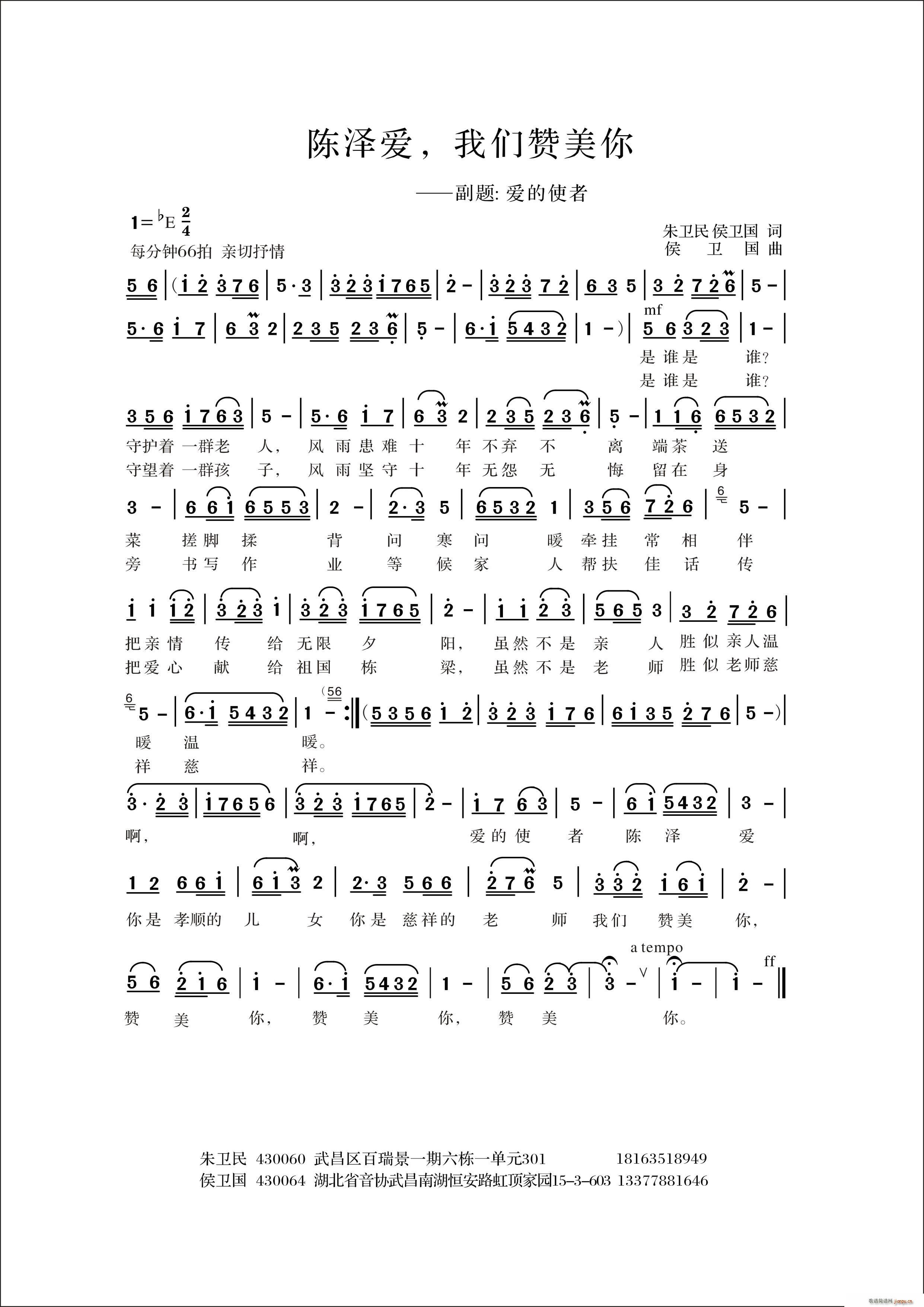 ꐝɐ�(��i) �҂�ٝ����(���ָ��V)1