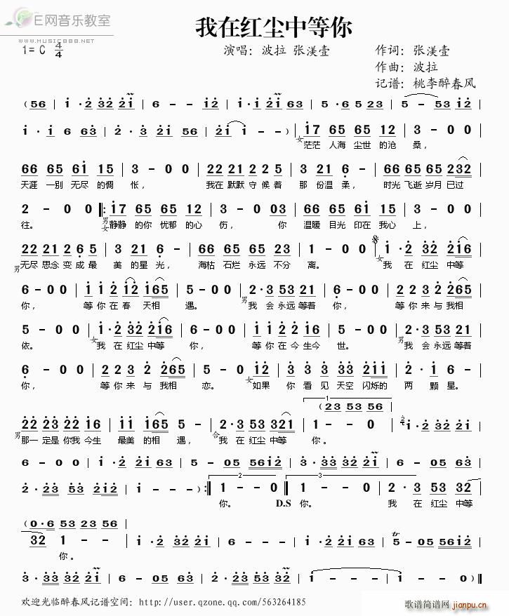 ���ڼt�m�е���(���ָ��V)1