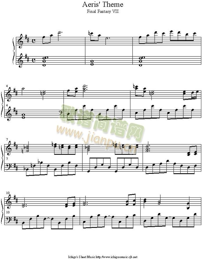 aeris_s_theme(����V)1