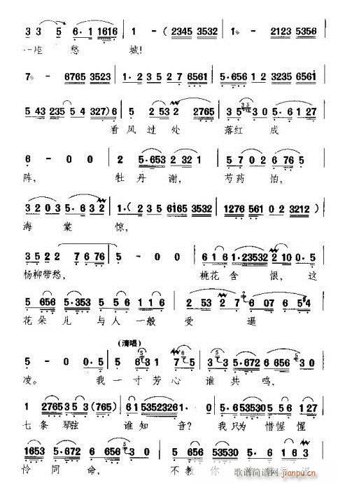 Խ��-�����M�M(m��n)�۴�ɫ���F��(�������V)3