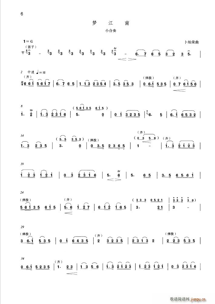 ��(m��ng)���� С����(�Ѻ��V)1