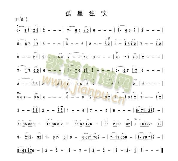 ���Ǫ��(�����V)1