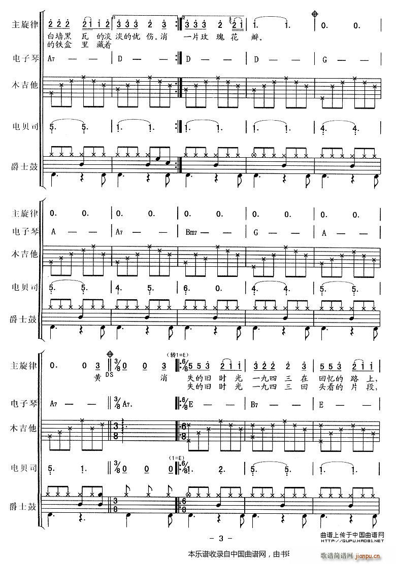 �Ϻ�һ������ ��(l�� )� ��(l�� )���V(���V)3