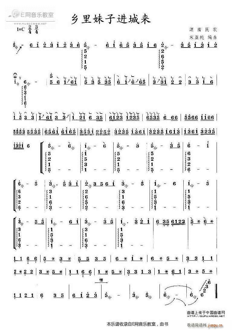 �l�������M(j��n)�ǁ�(l��i) �Ź~(�Ź~�P���V)1