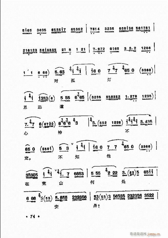 ������(zh��)����ǻ�x �¼� 61 120(�������V)14