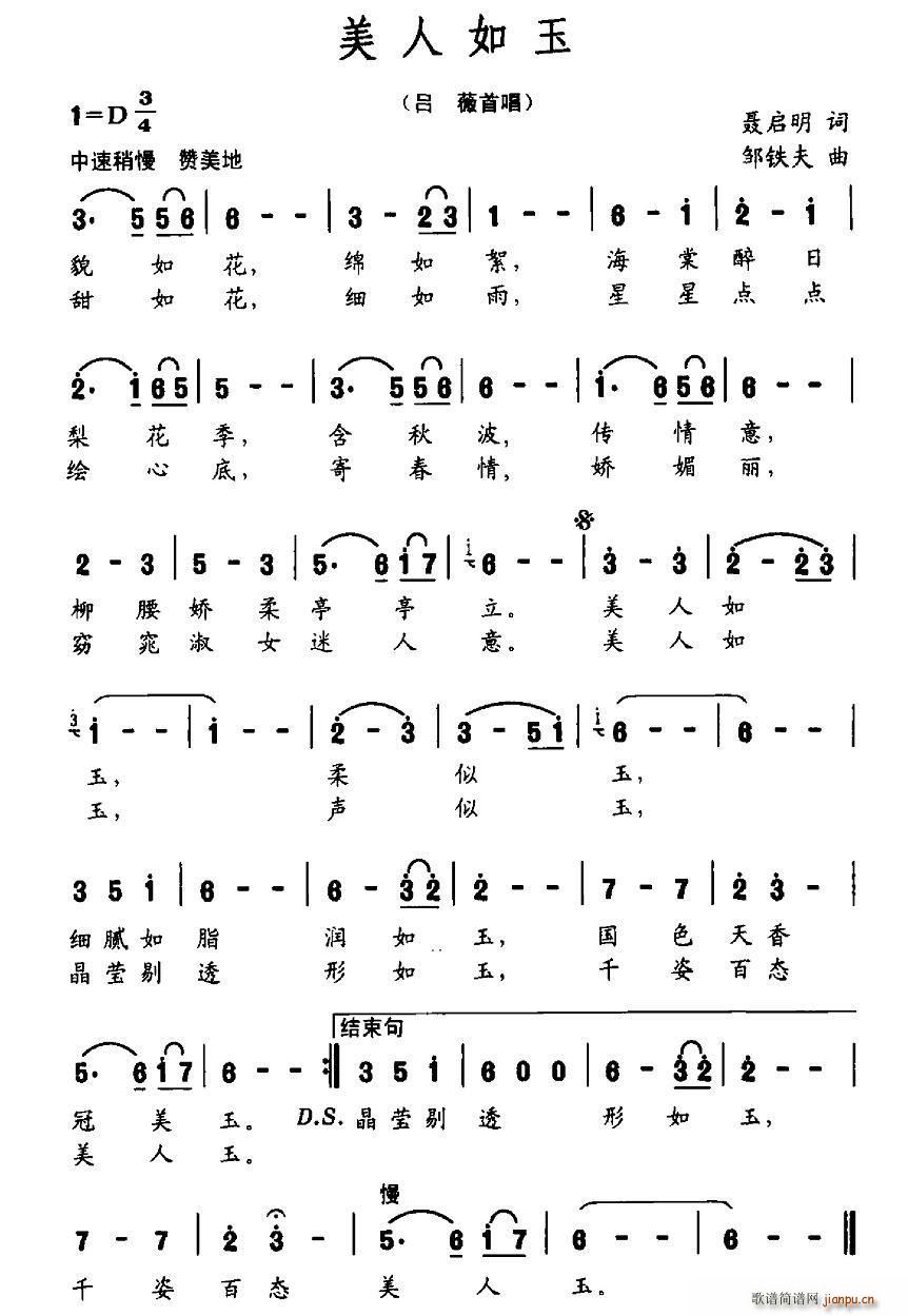 ��������(���ָ��V)1