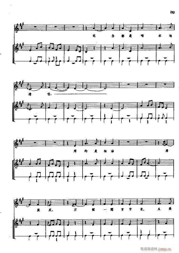 ���(y��ng)�� ԥ�� 181 257(ԥ�����V)13