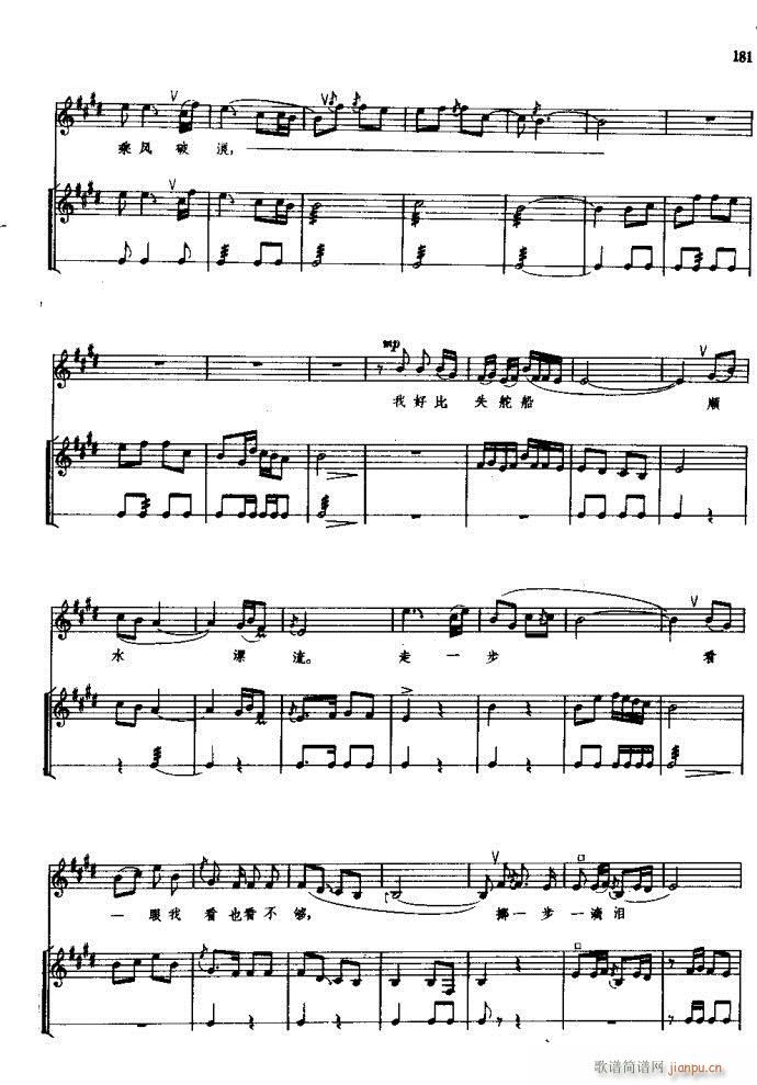 ���(y��ng)�� ԥ�� 181 257(ԥ�����V)1