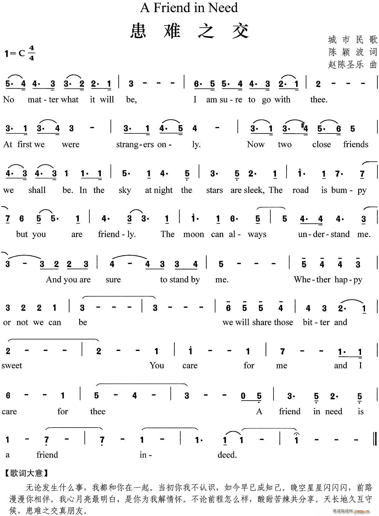 ���y֮��(���ָ��V)1