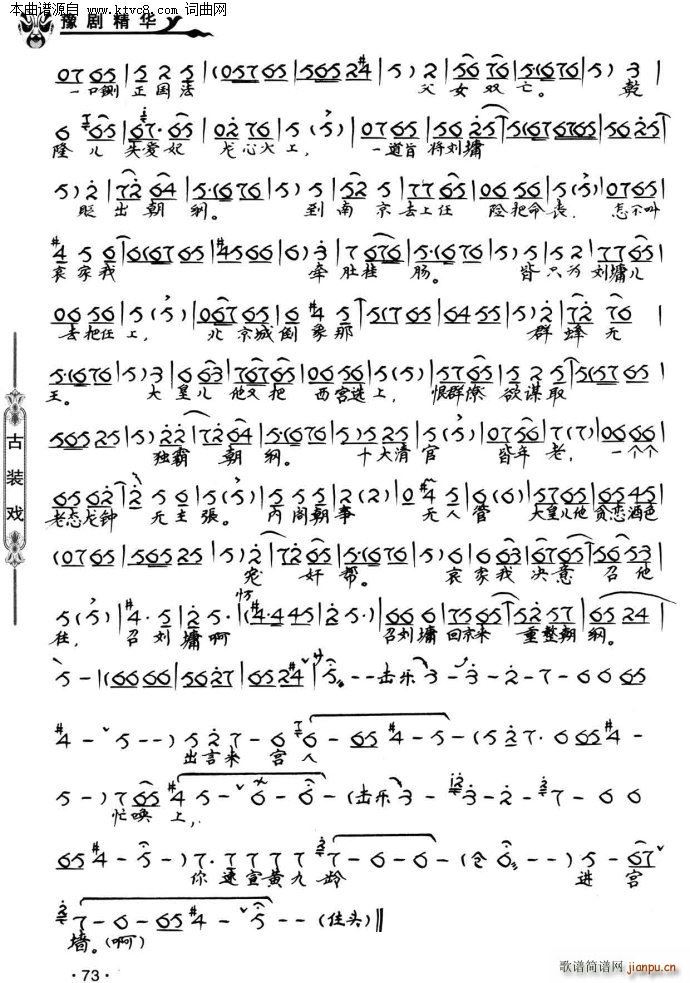 �б����ڌmԺ����㰐� ԥ�� �R���R��(ԥ�����V)3