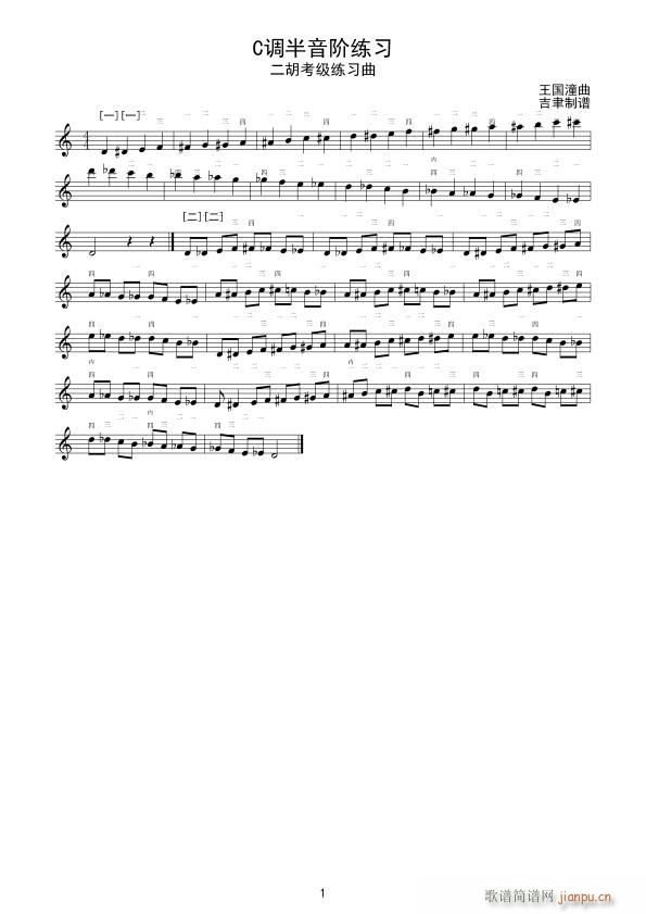 C�{�����A���� ����(�����V)1