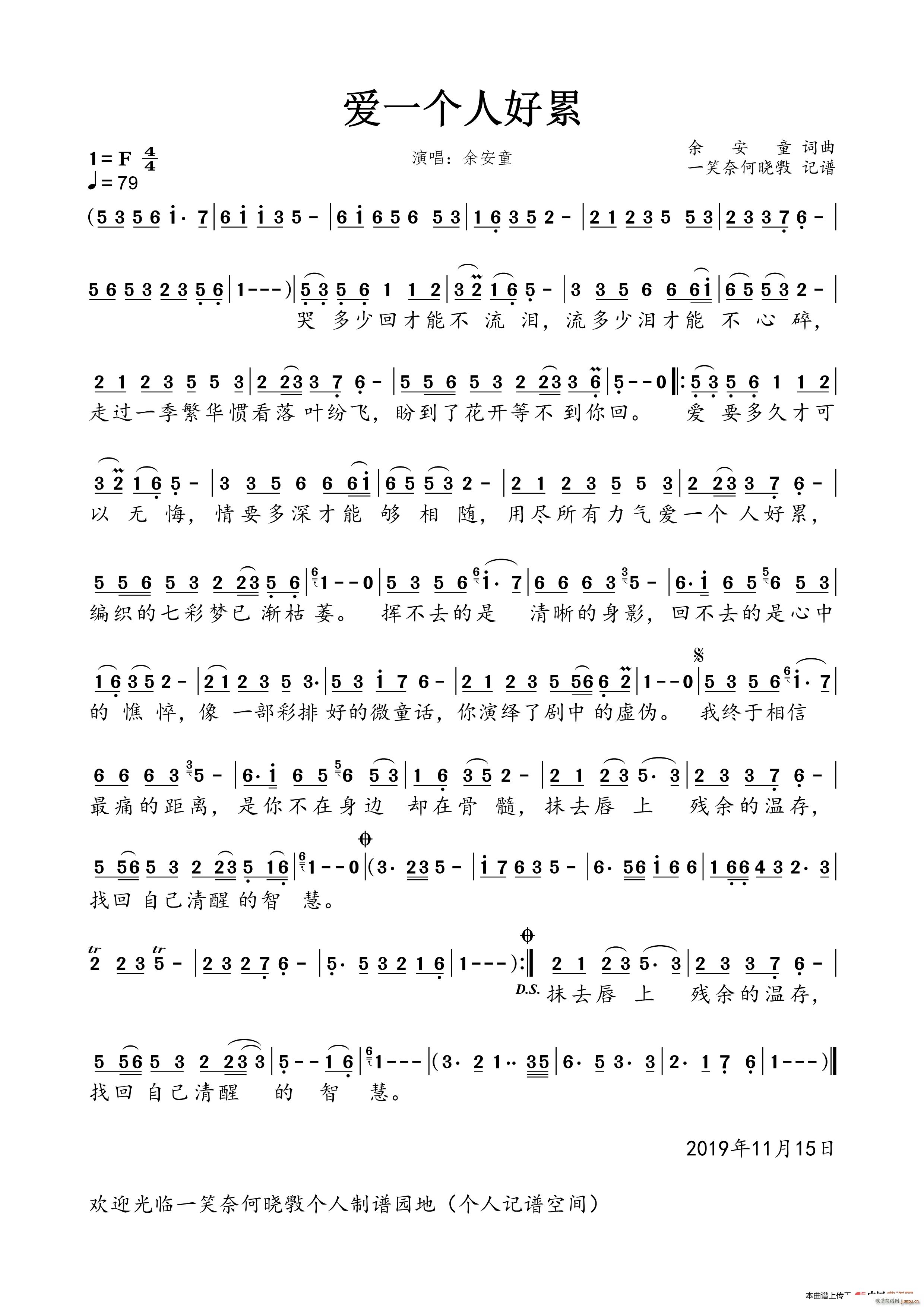 ��(��i)һ��(g��)�˺��� �а�(���ָ��V)1