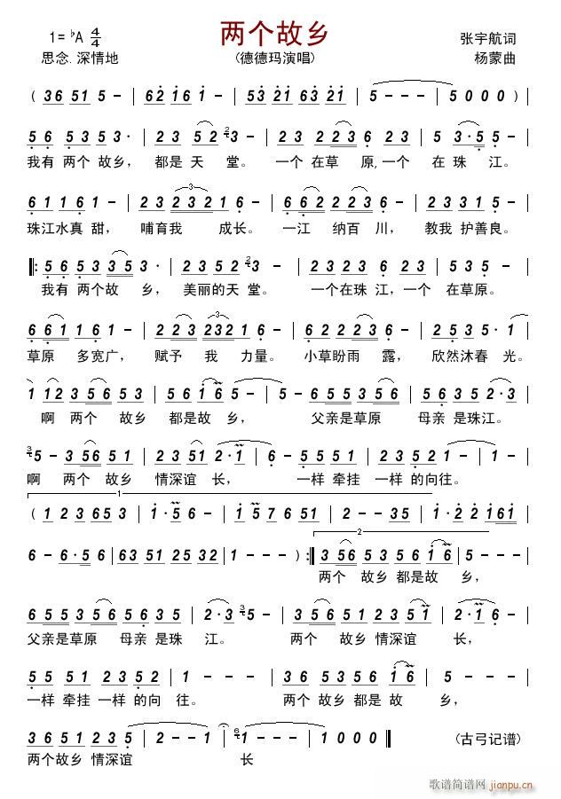 �ɂ�(g��)���l(���ָ��V)1