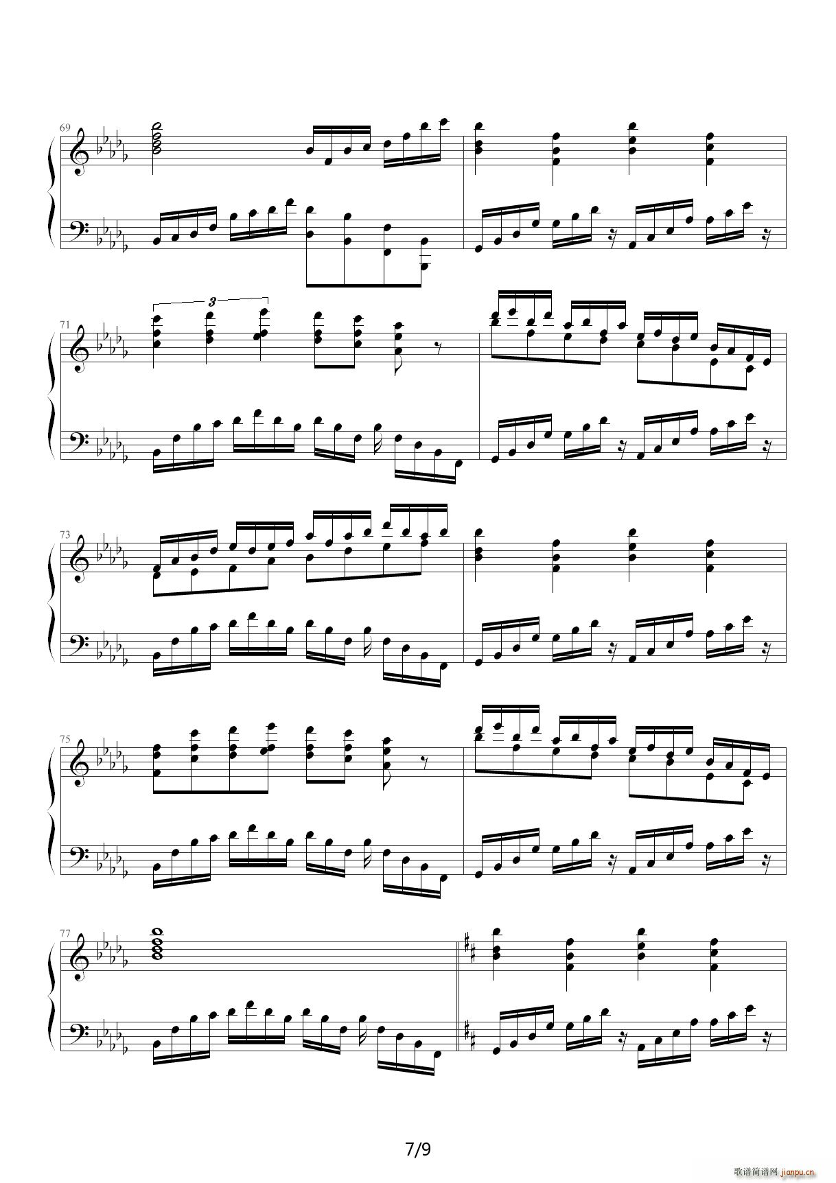 NORMAL ��ȡw�� Lunatic Princess ��A�{(����V)7