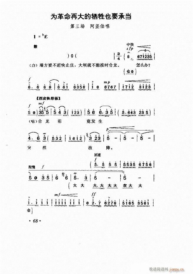 ���� �Ӱ�� ��С���μ���61 120(�������V)8