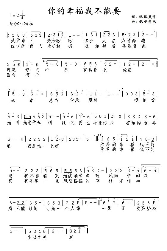 ����Ҹ��Ҳ���Ҫ(���ָ��V)1