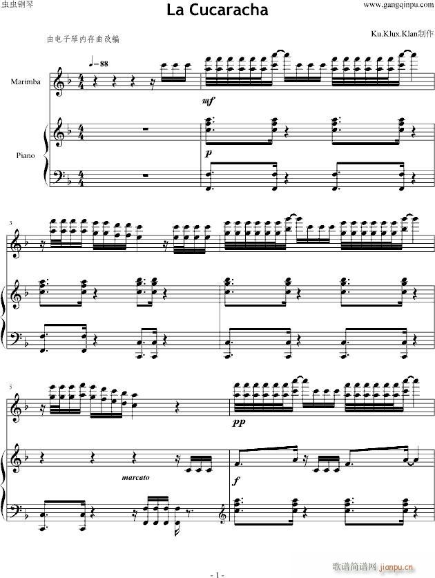 La.Cucaracha(����V)1