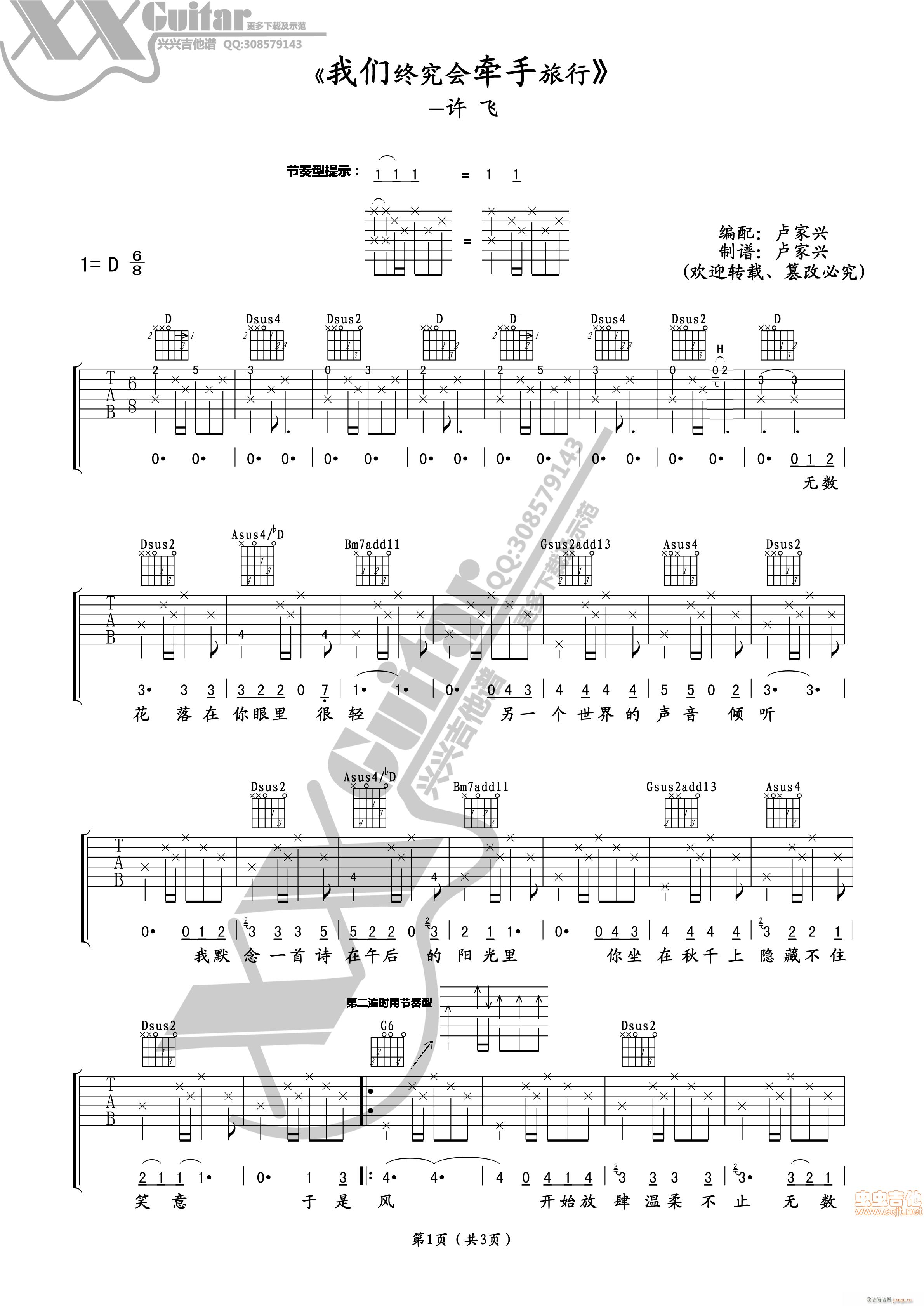 �S�w(�����V)1