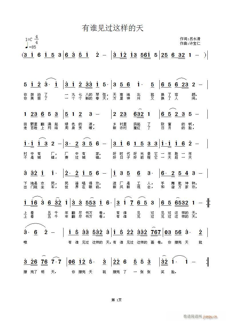 ���l(shu��)Ҋ(ji��n)�^(gu��)�@�ӵ���(���ָ��V)1