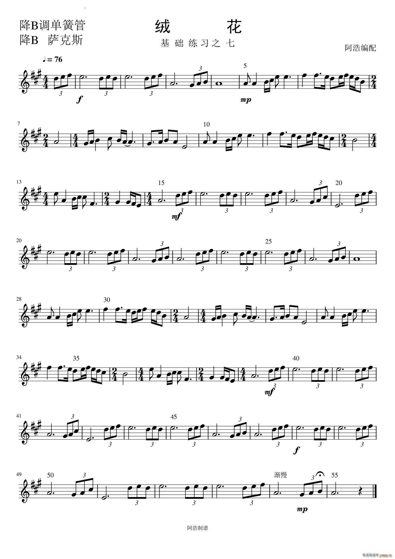 �q������(l�� )С����(���V)6