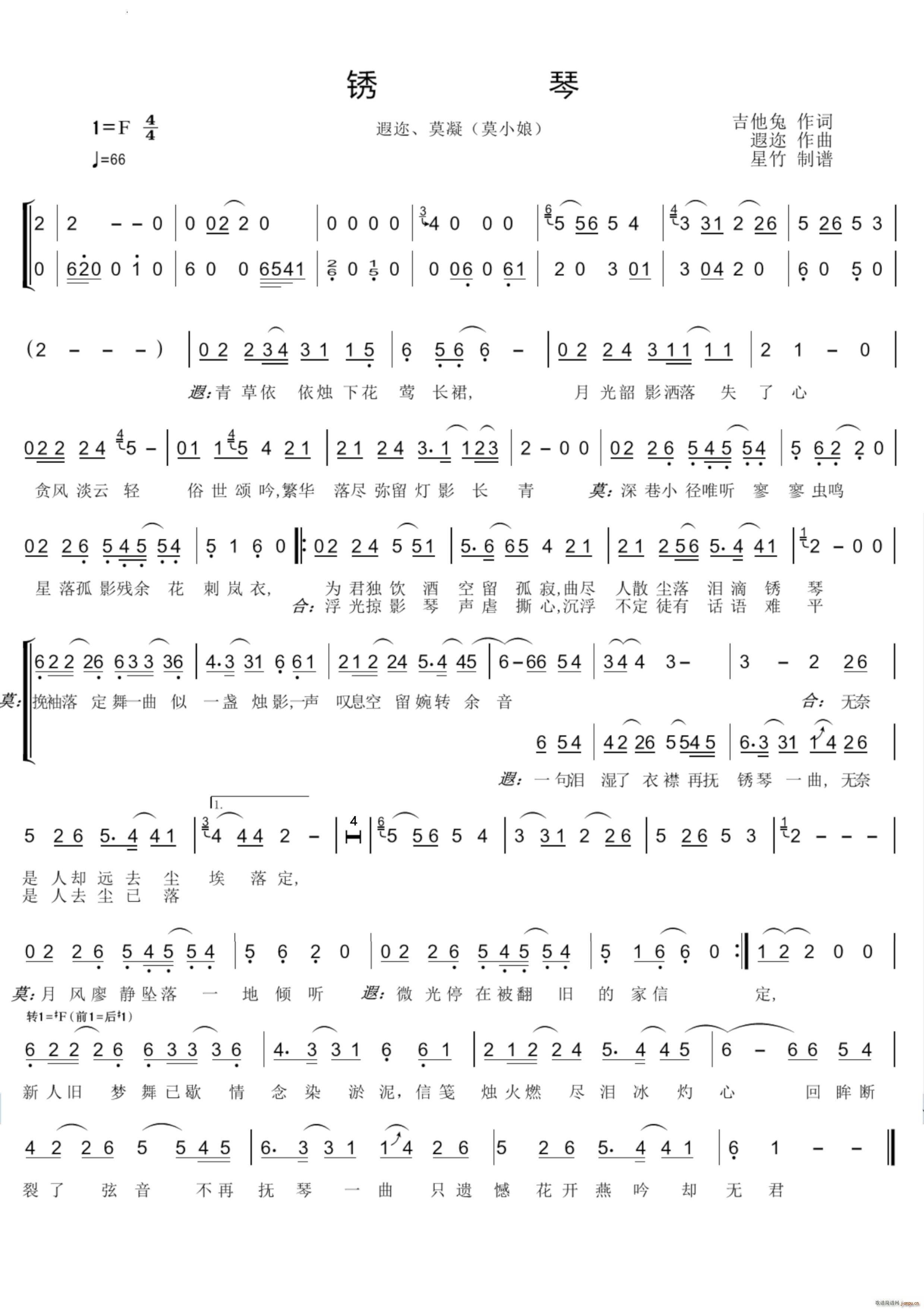 �P����߃ Ī��ĪС��(ʮ�ּ�����)1