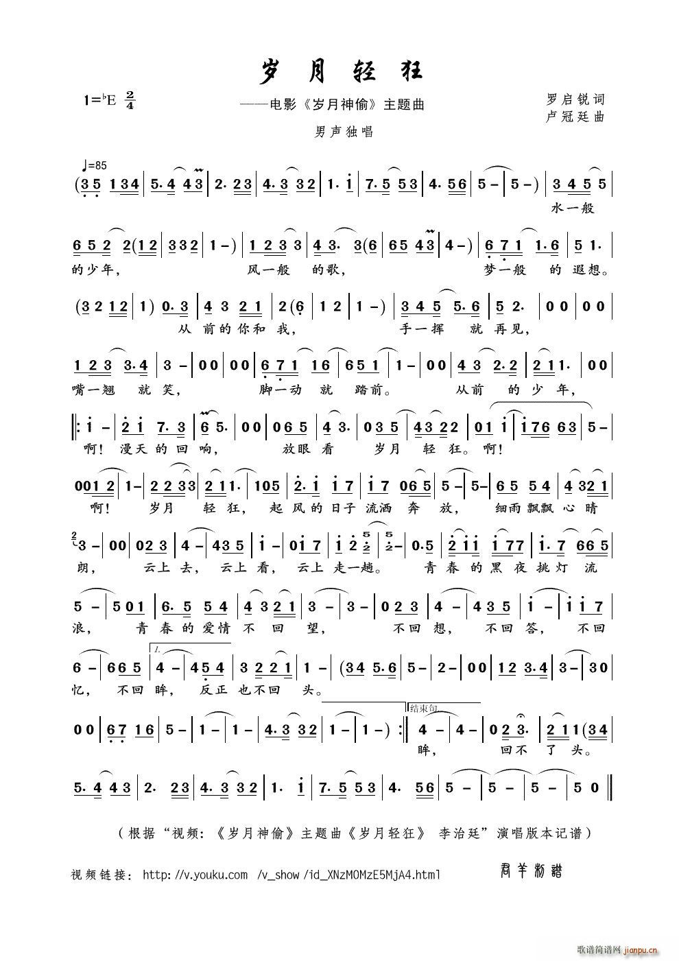 �q���p��(���ָ��V)1