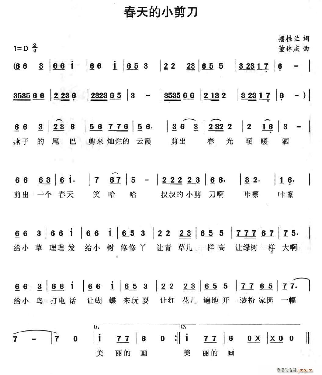 �����С����(���ָ��V)1