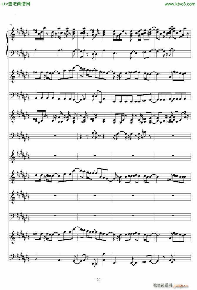 ���h����� ���h������(����V)20