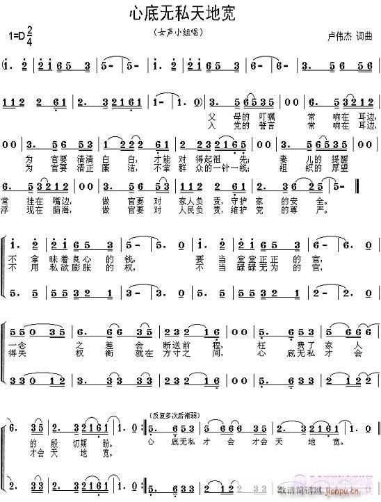 �ĵןo(w��)˽��،�(���ָ��V)1