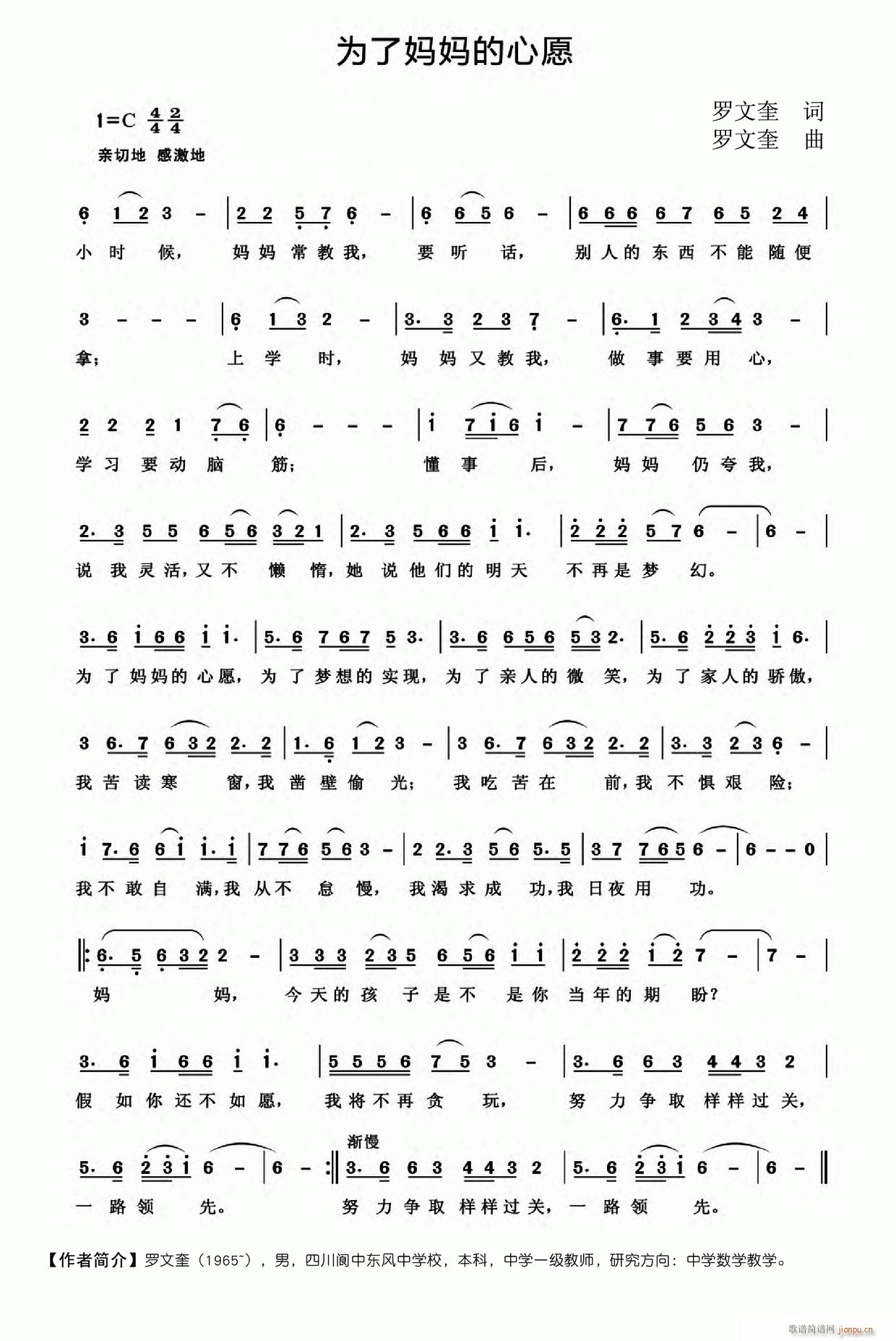 ���ˋ�������Ը(���ָ��V)1