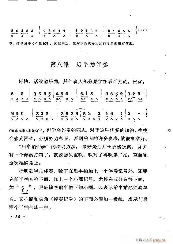 ���ٴ��෨b 1 60(�����V)40