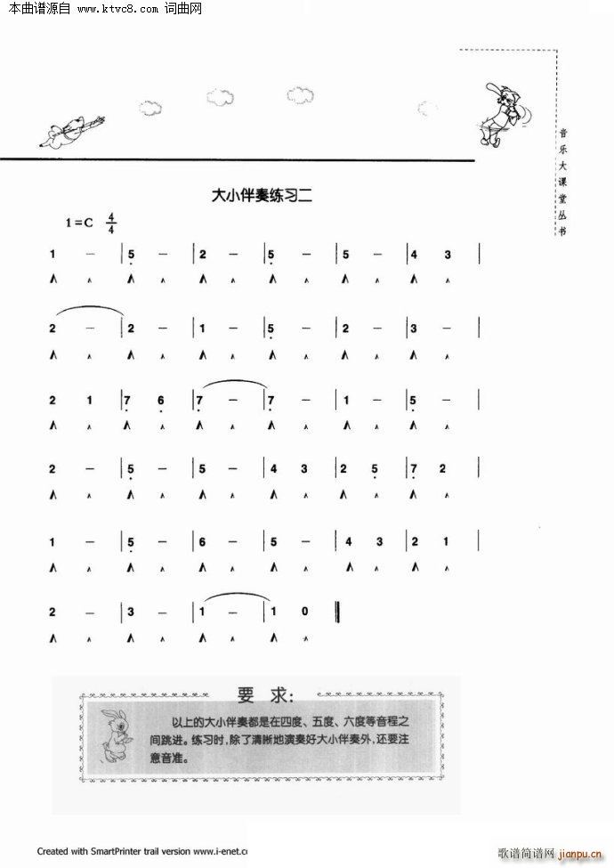 ���������c����(�����V)70